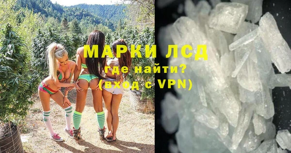 COCAINE Белокуриха